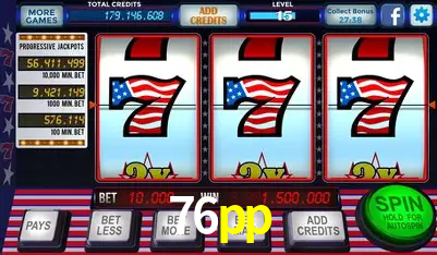 Flash Promotion 76pp